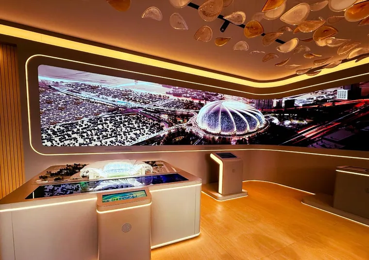 Aramco Stadium Exhibition